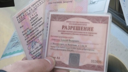 Hogyan kap engedélyt a taxi Moszkvában egyedül