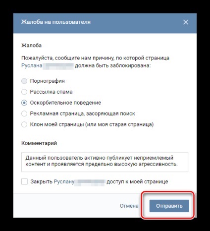 Hogyan panaszkodnak az oldalra VKontakte