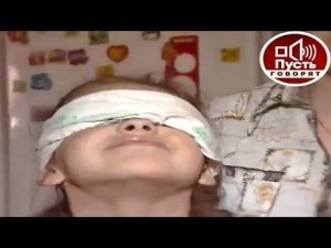 Hogy jön az ajándék a tisztánlátás, titkos tényezők (megjelenés tisztánlátás ajándék) Hogy jön az ajándék a tisztánlátás, titkos tényezők
