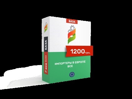 Hogyan kell eladni az export pellet vásárlók bázis es (pellet exportra) Hogyan kell eladni az export pellet vásárlók bázis es