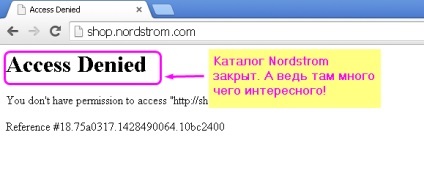 Hogyan böngészhet a katalógust üzletek zárva az Egyesült Államokon kívül (Nordstrom, Calvin Klein, találgatás, és így tovább (részletek) Hogyan böngészhet a katalógust üzletek zárva az Egyesült Államokon kívül (Nordstrom, Calvin Klein, stb kitalálni