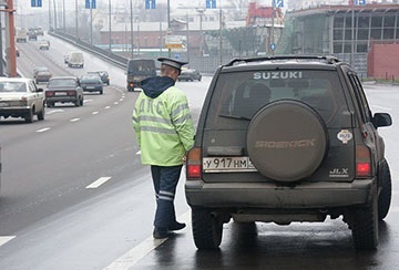 Hogyan lehet ellenőrizni a közlekedési rendőrök bírságok Regisztrációs szám