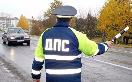 Hogyan lehet ellenőrizni a közlekedési rendőrök bírságok vendéglő magánszemélyek és jogi személyek