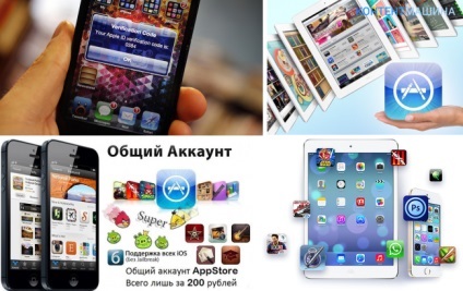 Hogyan oldja Apple ID fiók