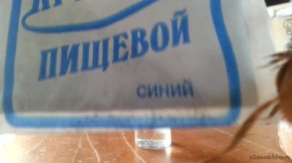 Hogyan készítsünk helyet a jar (csinálni) Hogyan készítsünk helyet a jar