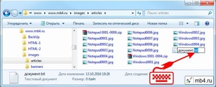 Hogyan tegyük láthatóvá a fájl kiterjesztését a Windows 7