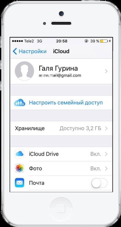 Hogyan hozzunk létre egy új Apple ID telefonszámon vagy ipad