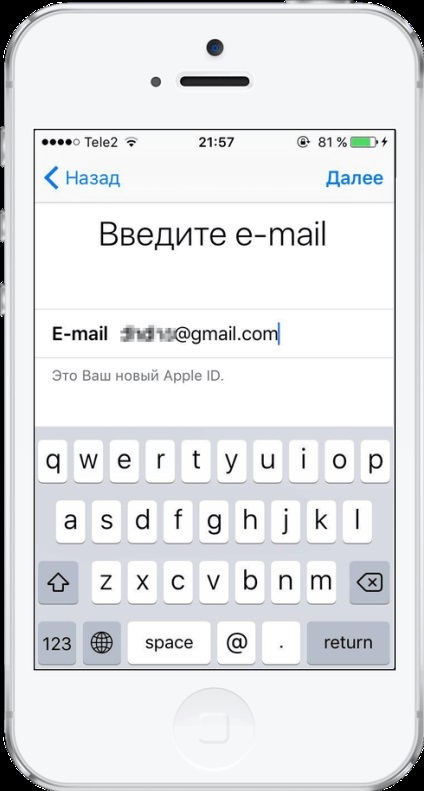 Hogyan hozzunk létre egy új Apple ID telefonszámon vagy ipad