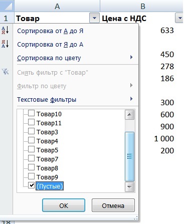 Hogyan lehet eltávolítani üres sorokat az Excel Excel működik!