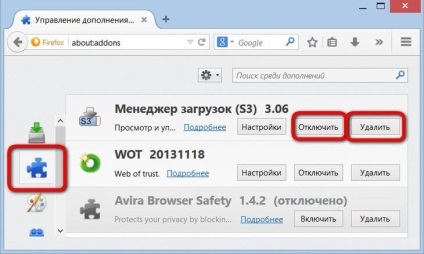 Hogyan lehet eltávolítani hirdetések (anatoliy kaskov Mester Activity) Hogyan lehet eltávolítani hirdetések