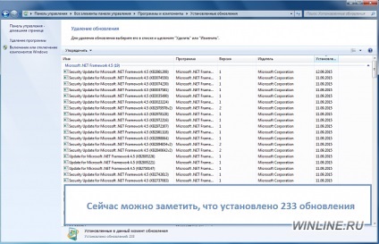 Hogyan lehet eltávolítani az összes frissítést a Windows 7