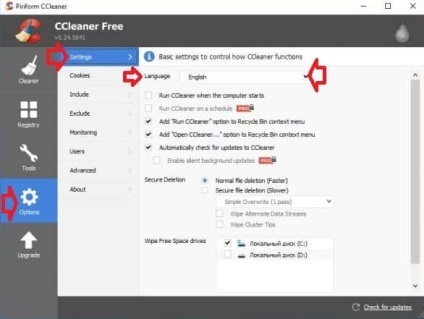 Hogyan kell telepíteni ingyenes CCleaner, műszaki támogatás hétköznap
