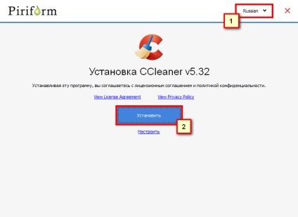 Hogyan kell telepíteni a CCleaner és válassza ki a Beállítás nyelvet