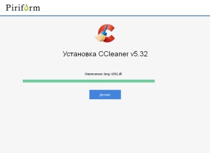 Hogyan kell telepíteni a CCleaner és válassza ki a Beállítás nyelvet