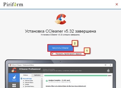 Hogyan kell telepíteni a CCleaner és válassza ki a Beállítás nyelvet