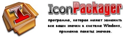 Hogyan kell telepíteni IconPackager ikonok