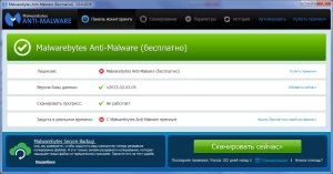 Hogyan kell telepíteni és használata Malwarebytes Anti-malware, ingyenes védelem