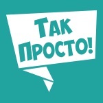 Hogyan lehet növelni a növekedési (növekedés) Hogyan lehet növelni a növekedés