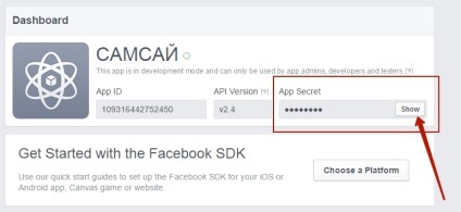 Honnan tudod, hogy a titkos kódot az alkalmazás a Facebook app titkos tetejére