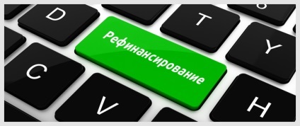 Hogyan előnyös eloltani a jelzálog korai fizetés vagy csökkentheti a kifejezést (idő előtt) Hogyan előnyös eloltani a jelzálog korai fizetés vagy csökkenő távú