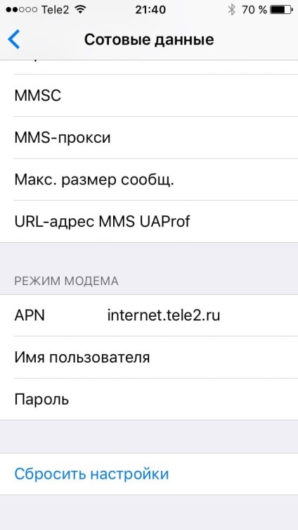 Hogyan lehet engedélyezni „modem üzemmódban” az iPhone futó iOS 10 felett