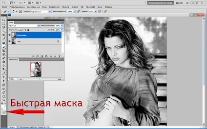 A photoshop, hogy a fekete-fehér fotó színes (Photoshop) A photoshop, hogy a fekete-fehér fényképezés színes