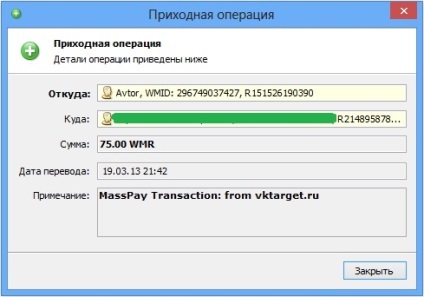 Hogyan lehet regisztrálni WebMoney pénztárca felhasználói támogatás Windows 7-xp