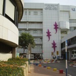 Shiba Kórház Izraelben, az árak és az értékeléseket, minden a kezelés Izraelben