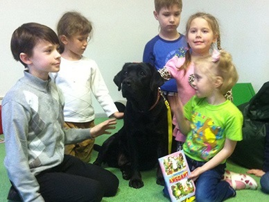 Knigav „gyerekek olvasni, hogy a kutyák, libinform