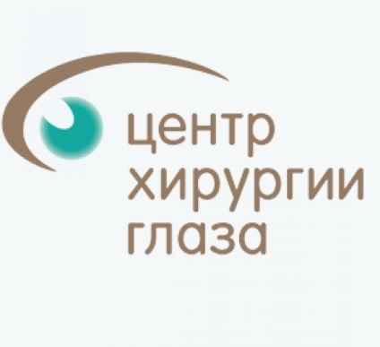 Javítás myopia a legjobb klinikák Moszkva, mintegy szembetegség