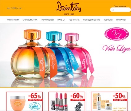 Kozmetikai Dzintars - hivatalos honlapja
