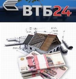 Hitel az építési házak a VTB-24