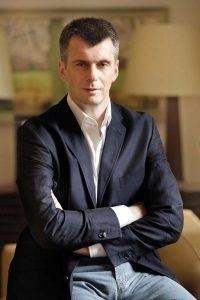 Ki a felesége oligarcha Mikhail Prokhorov (fotó) életrajz szerelmi élet, a gyermekek, feleségek és szeretők