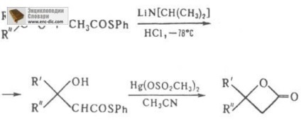 Laktonok - Chemical Encyclopedia - Encyclopedia & amp; szótárak