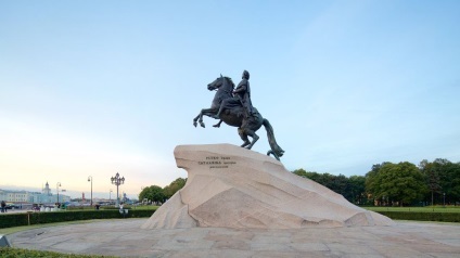 A bronz lovas egy emlékmű, hogy I. Péter Budapest