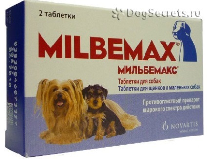 Milbemaks kutyák és kölykök használati utasítást, ár, értékelés (deworming) Milbemaks kutyák és kölykök használati utasítást, ár, vélemények