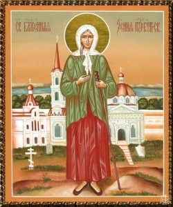 Ima a Szent Áldott Xenia St. Petersburg, St. Matrona Moszkvai