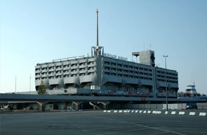 Naval Station a téren of Fame-ben Budapesten