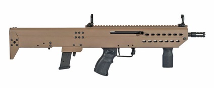 J68 új shotgun az építmények bullpup - Kalasnyikov