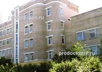 Regionális Gyermekkórház (CSTO) - 36 orvos, 126 véleménye Orenburg