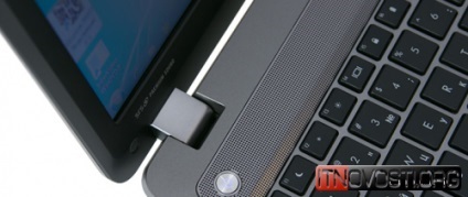 Notebook HP ProBook 4540s felülvizsgálata