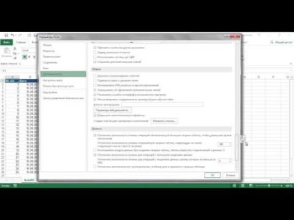 Alapfogalmak feltételes formázás és hogyan kell készíteni, akkor excel minden (és cellatartományok) Alapfogalmak feltételes formázás és hogyan kell készíteni, akkor excel minden