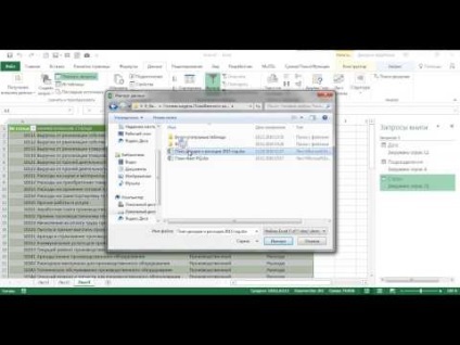 Alapfogalmak feltételes formázás és hogyan kell létrehozni, Excel összes (méret) Alapfogalmak feltételes formázás és hogyan kell készíteni, akkor excel minden