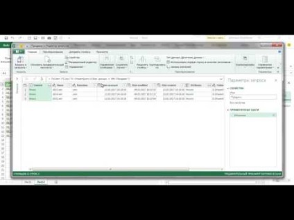 Alapfogalmak feltételes formázás és hogyan kell készíteni, akkor excel minden (és cellatartományok) Alapfogalmak feltételes formázás és hogyan kell készíteni, akkor excel minden