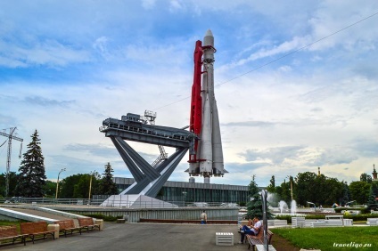 Ostankino- Exhibition Center, Budapest