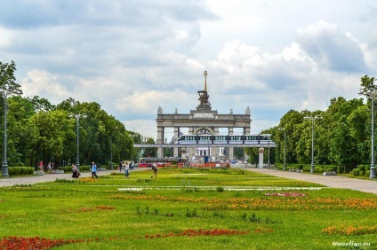 Ostankino- Exhibition Center, Budapest