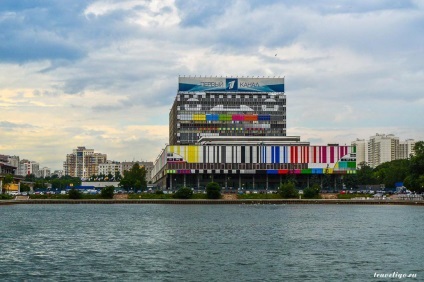 Ostankino- Exhibition Center, Budapest