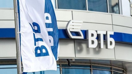 Refinanszírozási VTB 24 különleges eljárást, iratokat és értékelés (dokumentumok) Refinanszírozási VTB 24 különleges eljárást, iratokat és vélemények