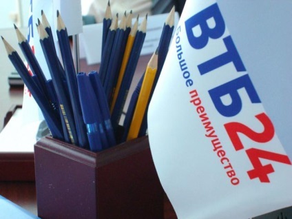 Refinanszírozási VTB 24 különleges eljárást, iratokat és értékelés (a szerződés hatálya) Refinanszírozási VTB 24 különleges eljárást, iratokat és vélemények