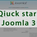 Transfer joomla webhely tartalmát a helyi számítógépről vagy egy másik gazda, webors blog